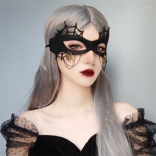 Parti Maskeleri 1 Pc Hollow Masquerade Yüz Maskesi Seksi Cosplay Prom Props Costume Cadılar Bayramı Dekorasyonları Kızlar için