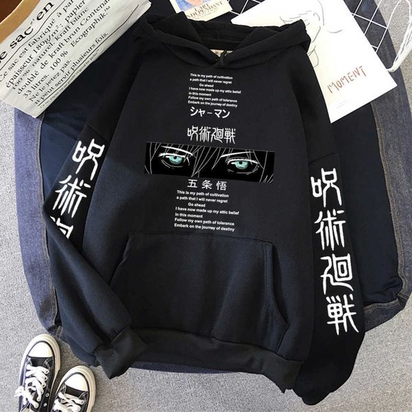 Erkek Hoodies Sweatshirts Anime Jujutsu Kaisen Gojo Satoru Çizgi Roman Gözleri Hoodie Erkekler Moda Hip Hop Sokak Giyim Külkü Üstleri Gevşek Pole Hooded G221008