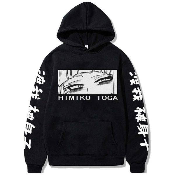 Erkek Hoodies Sweatshirts 2021 Komik Anime Benim Kahraman Akademisi Erkek Kadınlar Uzun Kollu Sweatshirt Himiko Toga Giysileri Homme G221008