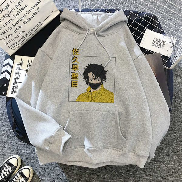 Herren Hoodies Sweatshirts Hoodies Männer Oversize Sweatshirt Hoodie Männlich Haikyuu Lustige Karasuno Fly High Grafik Streetwear Mode Unisex Japanische Anime T221008