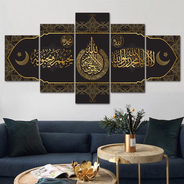 Gouden Koran Arabische Kalligrafie Islamitische Wall Art Poster En Prints Moslim Religie 5 Panelen Canvas Schilderij Home Decor Foto LJ201128