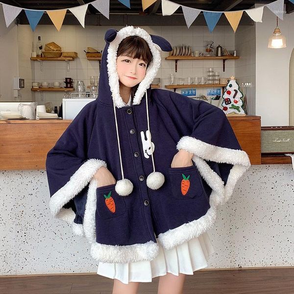 Casacos de trincheira feminina casaco com capuz para a orelha adolescente japanses adorável bordado macio macio de manga longa clocou casual solto quente jaqueta quente