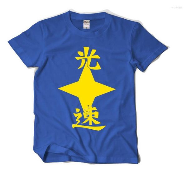 Erkek T Shirt Yüksek Q Unisex Anime Anohana Fes Tee Yadomi Jinta Jintan T-Shirt En Severler Nefes Gevşek TShirt