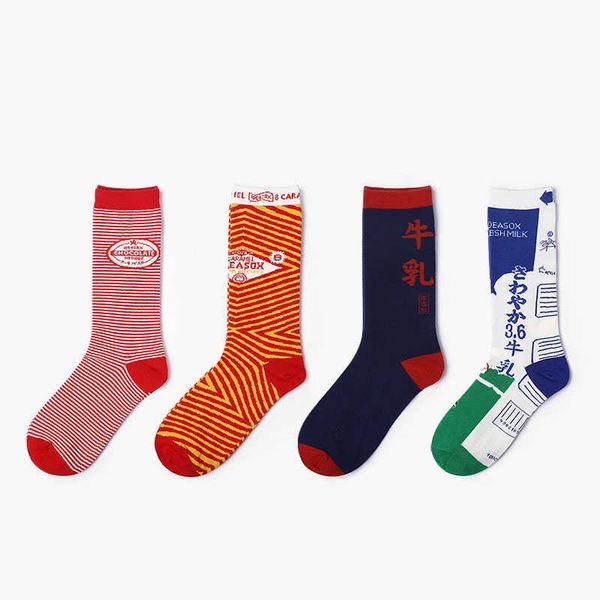 Herrensocken New Man Women Men Free SizeCotton Japanese Style Funny For Lovers Gifts T221011