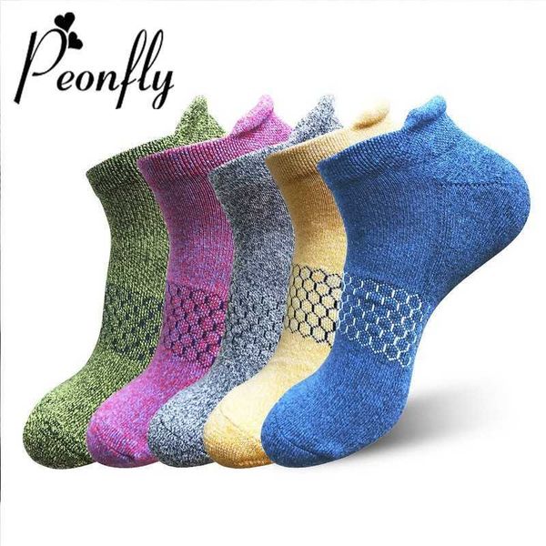 Herrensocken PEONFLY Hohe Qualität Männlich Casual Bunte Söckchen Einfarbige Gittergrafiken Mode Mann Socken Baumwolle Atmungsaktive Kurzsocke T221011