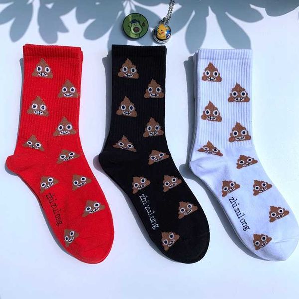 Herrensocken Ins Street Fashion Neue Hiphop Baumwolle Herrensocken Harajuku Happy Funny Smile Poop mit Augen Shard Cow Dung Hochzeit Weihnachtsgeschenk T221011