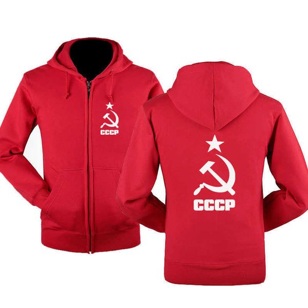 Moletons masculinos moletons moletons com capuz exclusivo cccp russo ussr União soviética impressão com capuz de jaqueta massaga de camisa de moletom de moda casual de moda masculino t221008