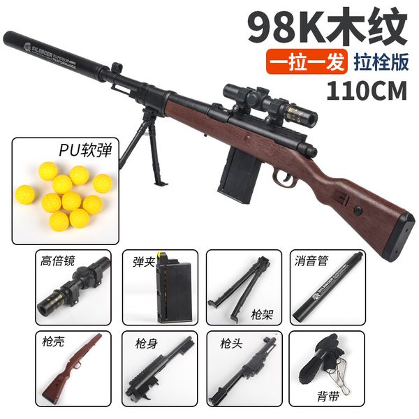 98K PU Soft Ball Toy Gun Manual Blaster Sniper Rifle Armas Pneumatic Gun para adultos Games de tiro CS Go GO