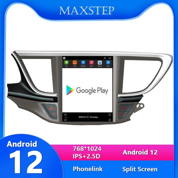 Car DVD Radio GPS Multimedia Player Android 10 для Buick Excell 9,7 дюйма экрана Tesla Вертикальный стиль
