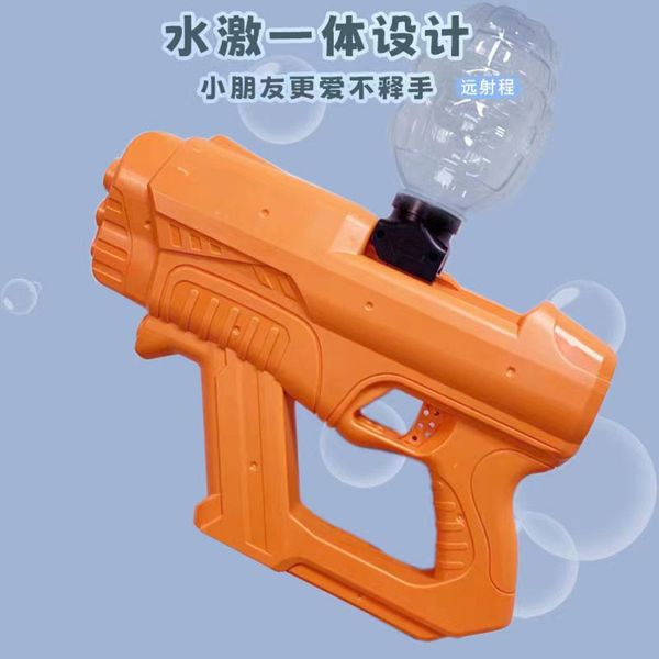 Arma de bola de gel paintball bomba de cristal elétrica pistola de brinquedo a laser com balas para adultos meninos cs luta