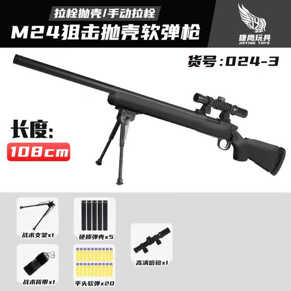 Spielzeugpistolen M24 Soft Bullet Shell Ejection Blaster Black Rifle Sniper Shooting Model Launcher mit Kugeln für Erwachsene Jungen CS Fighting Beste Qualität