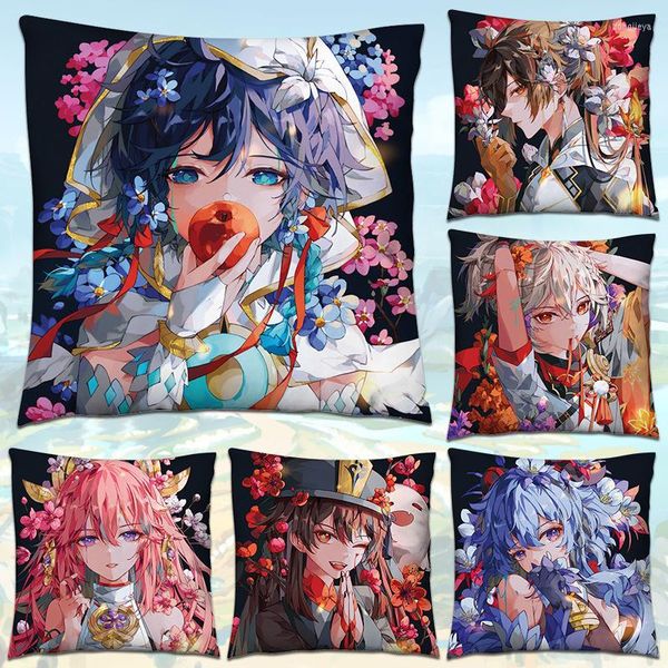 Federa per Cuscino Genshin Impact Noelle Anime Federa per Cuscini Kawaii Aether Copriletto Letto Decorativo Estetico 45x45 Cm