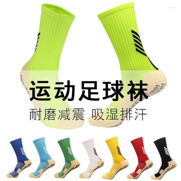 Herrensocken, Sport, für Kinder und Erwachsene, mittleres Rohr, dicker Handtuchboden, rutschfest, schweißabsorbierend, atmungsaktiv, Outdoor, sportlich, Basketball, Fußball