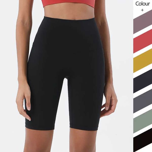 Damen-Leggings, superweich, Lu-002, Yoga-Shorts, Leggings, Laufen, Fitnessstudio, Workout, Yoga-Leggings, Pfirsich-Gesäß, Damen-Fünf-Punkte-Skinny, federnd, Sport, hohe Taille