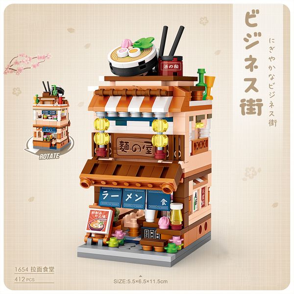 Mini piccoli blocchi di particelle che assemblano puzzle giocattolo mini negozio giapponese street view kimono negozio ragazza adulta