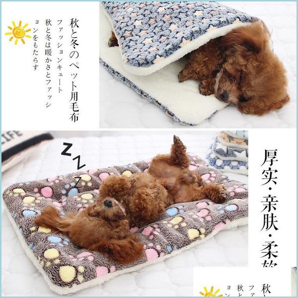 Cucce per cani Accessori per canili Tappetino per cani Tappetino per cani caldo Accessori per canili Morbido pile Coperta per animali domestici Lettiera Cucciolo Sleep Lovel Dhkq5