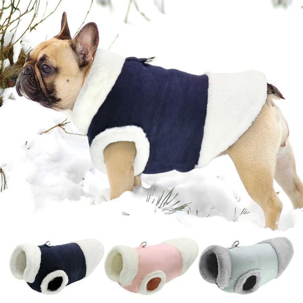 Köpek giyim evcil köpek ceketi fransız bulldog kıyafetleri kış sıcak pole köpek evcil hayvan köpek ceket ceket küçük köpekler için kurşun halka chihuahua yeleği t221018