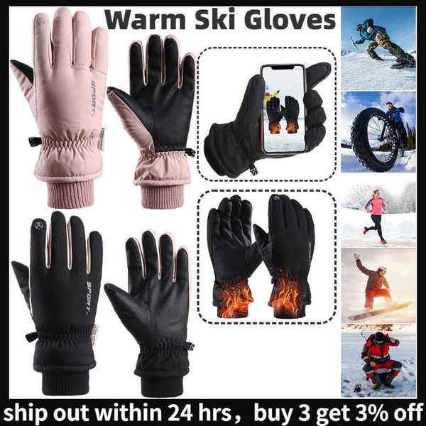 Лыжные перчатки Профессиональный сенсорный экран флис зимний теплый сноуборд Ультралегенный водонепроницаемый мотоцикл Тепловые снежные перчатки L221017