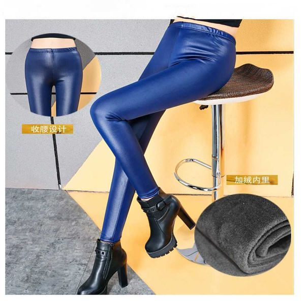 Leggings femininas 2021 Blue Winter Mulheres imitando Leatraggings Prigudas espessadas Slim outono novo calça quente coreana Lápis L xxl vinho vermelho verde T222020