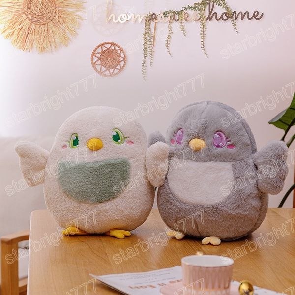 40 cm Kawaii Animal Bird Pluxh Toy Pillow Girl Doll fofo bebê namorada aniversário presente de feriado Decoração criativa Ornamento