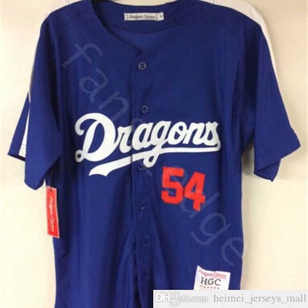 Großhandel Mr. Baseball Jack Elliot Chunichi Dragons Film Baseball Jersey Herren genähte Trikots Hemden Größe S-XXXL Schneller Versand