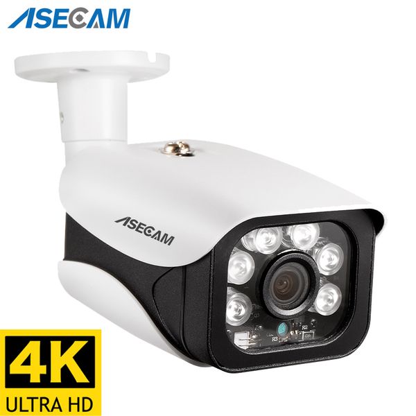 Dome Cameras 4K Ultra HD 8MP IP -камера на открытом воздухе H.265 Bullet CCTV массив ночное видение IR 4MP POE Camera 221025