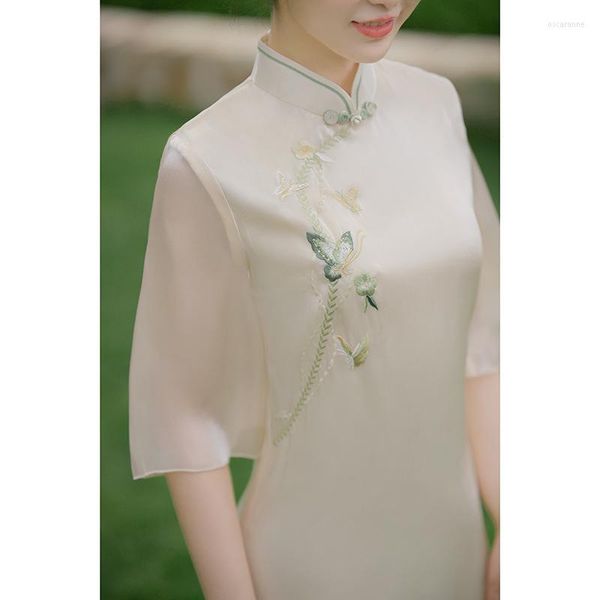 Etnik Giyim Çin Bej Cheongsam Organza Kelebek Nakış Kadınları Düğün Gizli Kadın Uzun Elbise