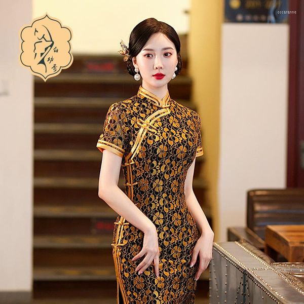 Abbigliamento etnico 2022 Giallo femminile sexy cheongsam in pizzo svuotato artigianato manica corta abito da sera da sera tang