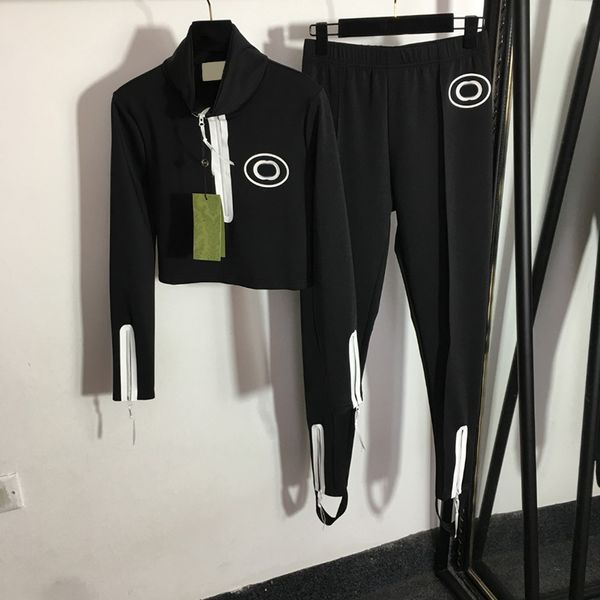 Mulheres com zíper de designers tracksuits 2 cores Cardigan calças de casca de cardigan