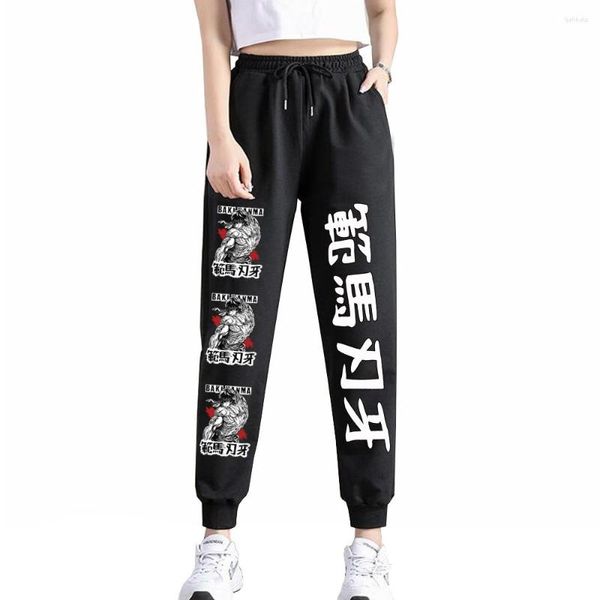 Pantaloni da uomo Anime Baki The Grappler Stampa Moda Pantaloni casual Uomo Donna Pantaloni sportivi