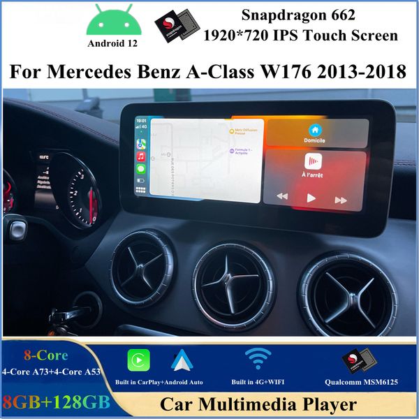 12,3 дюйма Android 12 Car DVD-плеер для Mercedes Benz A-Class W176 2013-2018 GPS Navigation CarPlay Android Auto Video Display IPS Screen Bluetooth 5.0 4G Wifi