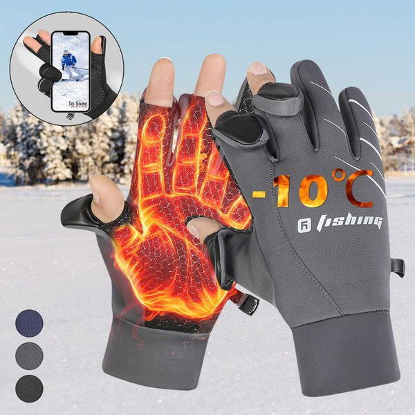 Radfahren Handschuhe Sport Winter Angeln 1 Paar / Los 3 Halbfinger Breathab Ather Neopren PU Ausrüstung L221024