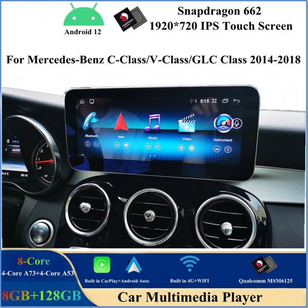 12,3-Zoll-Android 12-Auto-DVD-Player für Mercedes Benz C-Klasse W205 V-Klasse W446 GLC-Klasse X253 2014–2018, Stereo, GPS, PC, Video, CarPlay, WIFI, Bluetooth, Multimedia-Bildschirm