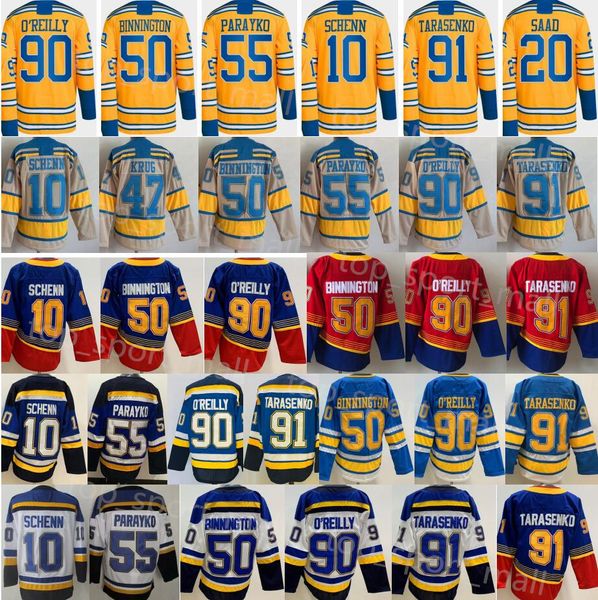 2023 Reverse Retro Ice hockey''nhl''91 Maglia Vladimir Tarasenko 10 Brayden Schenn 50 Binnington 55 Colton Parayko 57 David Perron Ryan O'Reilly