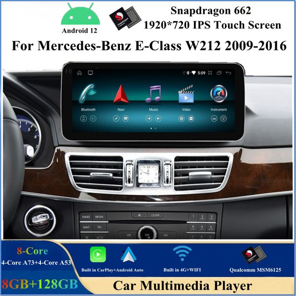 12.3 polegadas Android 12 DVD Player para Mercedes Benz E-Class W212 2009-2016 Qualcomm 8 Core Estéreo Multimídia Video CarPlay Bluetooth Screen GPS Navegação GPS