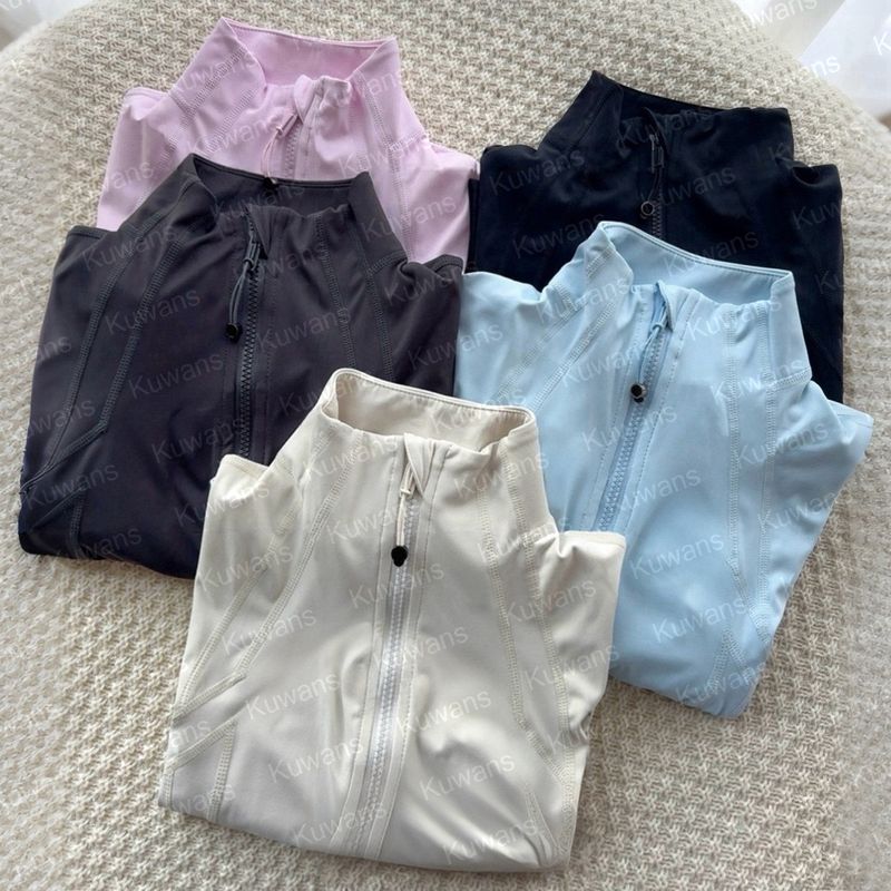 Yoga Jacket And Leggings