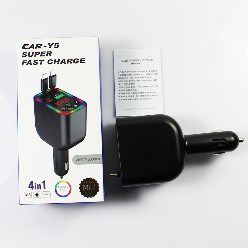 120W 4 IN 1 Retractable Car Charger FM Transmitter Super Fast Charging USB C Cable PD QC3.0 High Quality Cigarette Lighter Adapter CAR-Y5