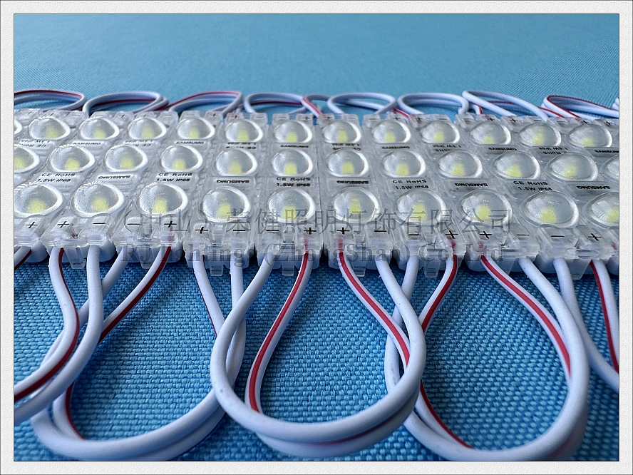 Ultrasonic Sealing LED -modulljus för Sign Channel Letter DC12V 56mm*11mm*7mm SMD 2835 3 LED 1.3W 130LM IP65 Vattentät 2024