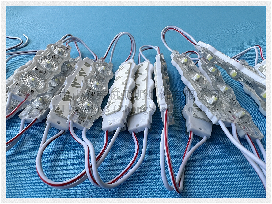 LED MODULE LIGH