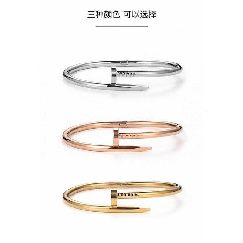 Classic et un couple coréen japonais bracelet ongle simple femme de personnalité créatrice de création de la personnalité de la création de section masculine i0lw 295121 nd