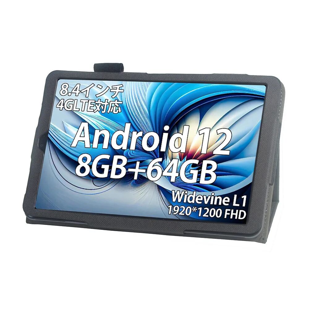 Couro para headwolf fpad 3 caso 8.4 polegadas tablet carteira prevenção de queda livro suporte proteção à prova de choque puro fpad3 capa