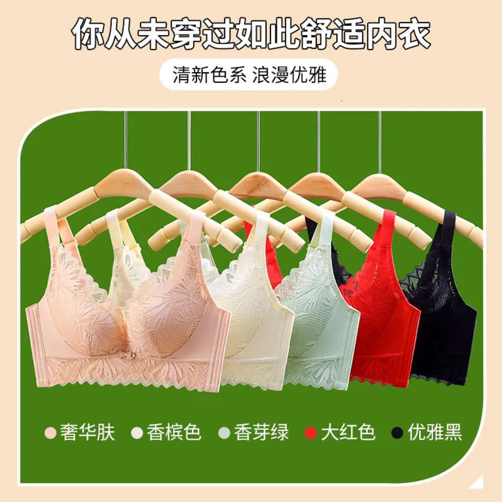 Icke magnetiska underkläder för kvinnor med små bröst samlade, övre stöd för sekundära bröst, tunn övre och tjock nedre, nej