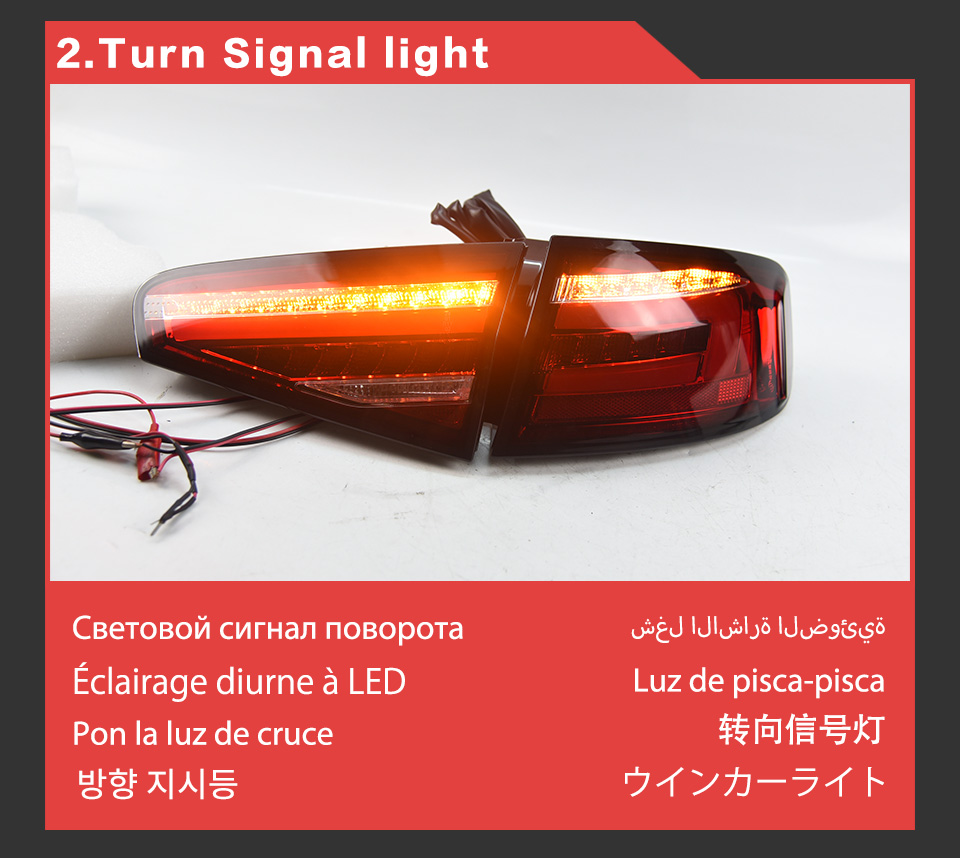 LED Running Brake Hrose Tail Light لـ Audi A4 B9 Car Taillight 2013-2016 ، مصباح إشارة الإشارة