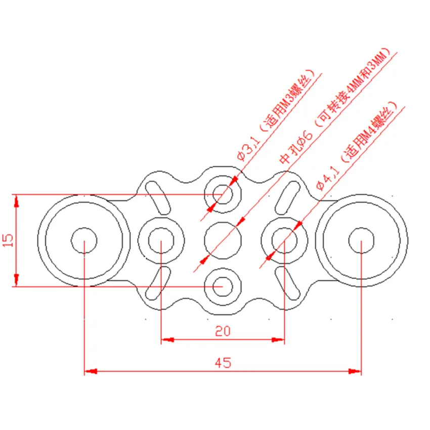 UP2480 24-Zoll-Carbon-Kunststoff-Verbund-Faltpropeller für 6215 P70 Motor/Mehrrotor-Pflanzenschutz-Landwirtschaftsdrohne