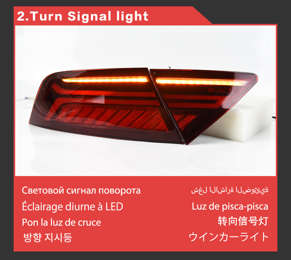 Audi A7 RS7 Taillight 2011-2018 리어 러닝 브레이크 회전 신호 램프 자동차 액세서리를위한 LED 테일 라이트