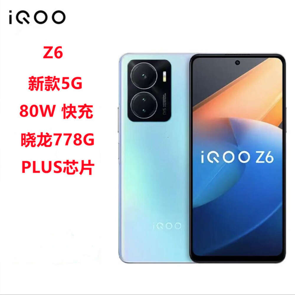IQOO Z6 80W Flash şarj 64 milyon piksel optik anti -shake Snapdragon 778Gplus Akıllı 5G Telefon
