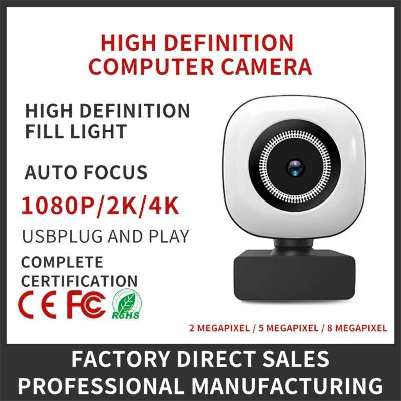 Webcam Auto messa a fuoco Fill Light Webcam con MicCover Webcam USB 1080P Live Streaming Laptop PC Computer Registrazione video Web CameL240105