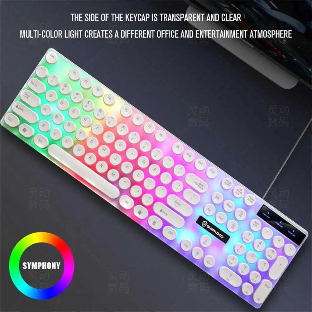 Keyboards Lighting USB Wired Keyboard Mouse Set Colorful Backlight 108 Keys Luminous Keyboard 3d Rollers Mouse Set Office Game KeyboardL240105