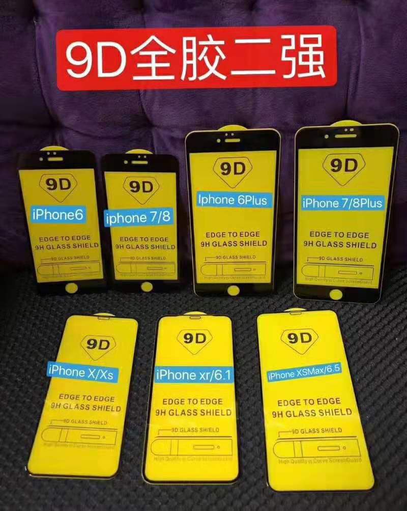 500 pièces 9D jaune colle complète couverture complète protecteur d'écran en verre trempé pour Apple iPhone 14PROMAX 13 12 Mini 11 Pro Max XR XS Max Edge X 8 7 6 6S Plus SE20 15 14 14max Film