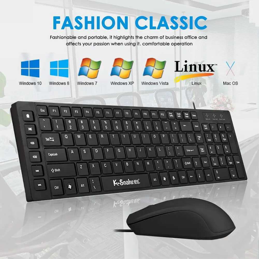 Claviers Clavier et souris filaires Combo clavier d'ordinateur pleine taille avec souris filaire optique pour Windows Mac OS ordinateur de bureau PCL240105